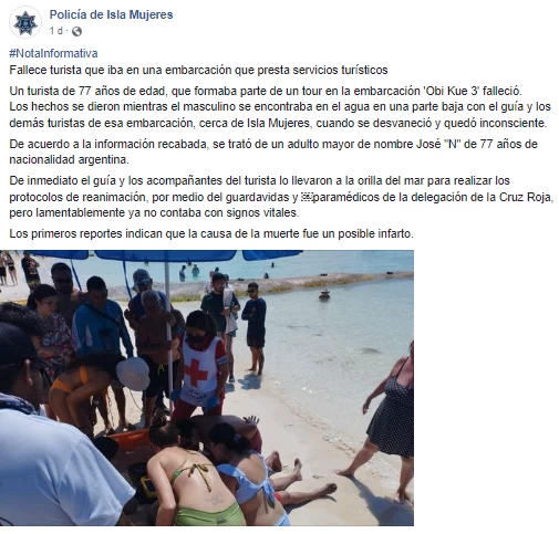 policia_isla_mujeres.png