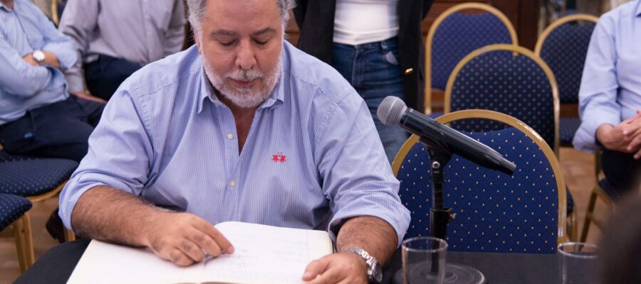 Legislatura: se constituyeron cuatro comisiones Legislatura: se constituyeron cuatro comisiones